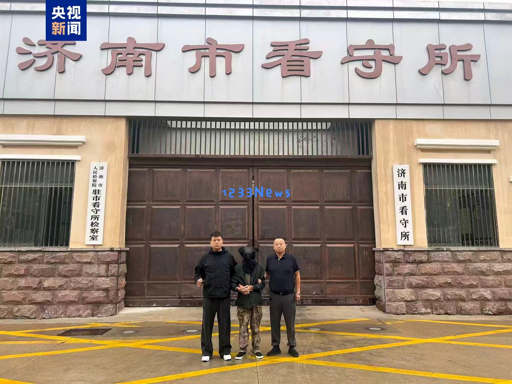 男子潜逃27年后终于被捕，杭州一个旧案的杀人命案成功侦破