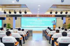 2025年莆田市CAD技术应用岗位技能大赛圆满举行 36位选手同台竞逐展现风采