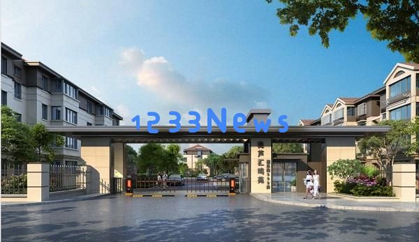 芦潮港美丽家园二期改造正式启动，迎接两千户居民的新生活