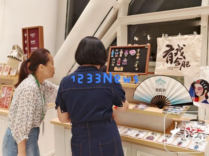 合肥启动“百戏入皖·星耀合肥”戏曲主题活动，观剧后可申请购车补贴