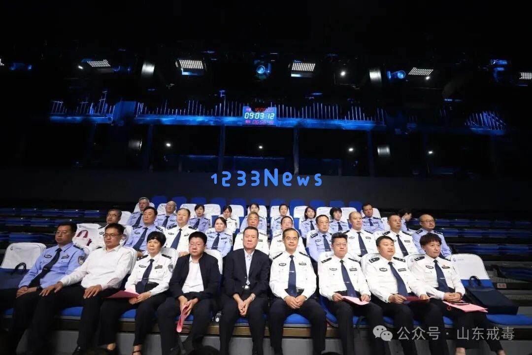 济南举办山东省司法行政戒毒系统医疗戒治技能竞赛活动