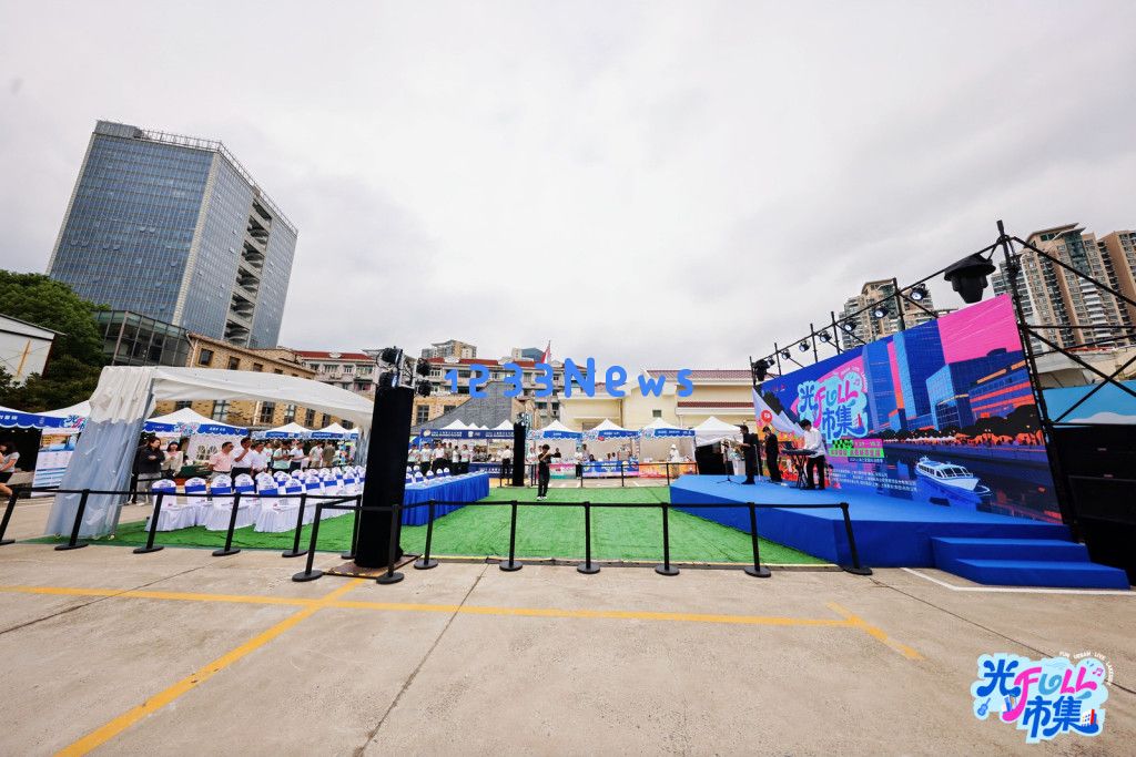 上海苏州河新设一码头，岸边停车场将改造为限时集市，提升市民休闲体验