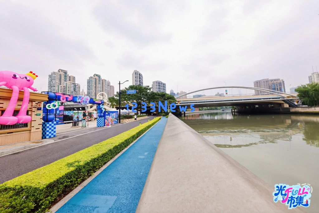 上海苏州河新设一码头，岸边停车场将改造为限时集市，提升市民休闲体验