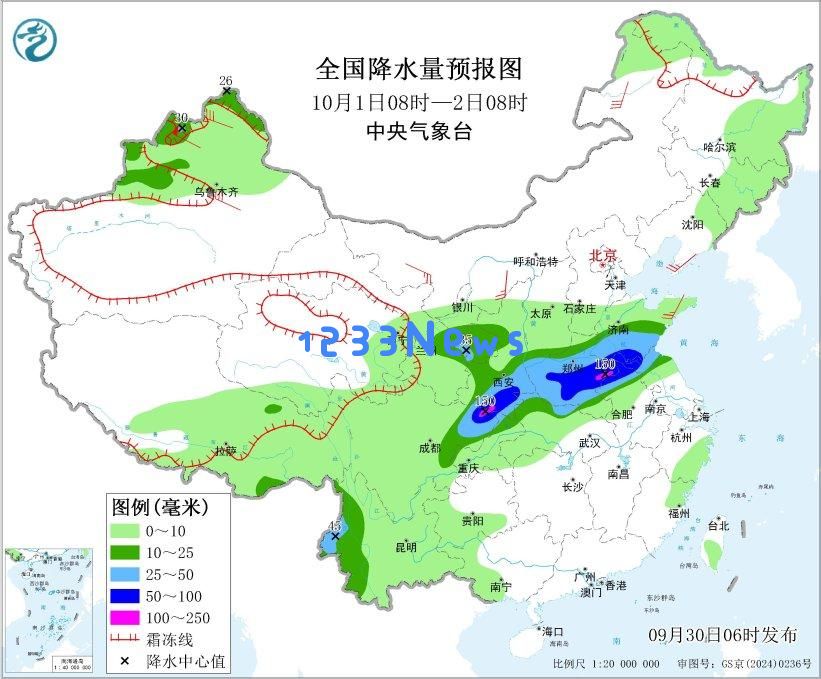 广西云南华西黄淮地区将面临强降水天气北方地区受冷空气影响将出现降温