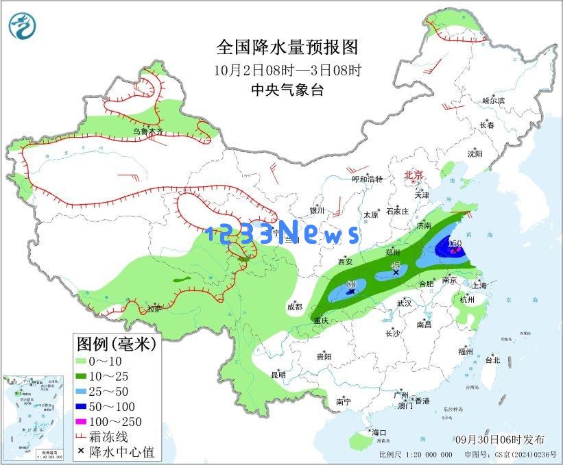 广西云南华西黄淮地区将面临强降水天气北方地区受冷空气影响将出现降温