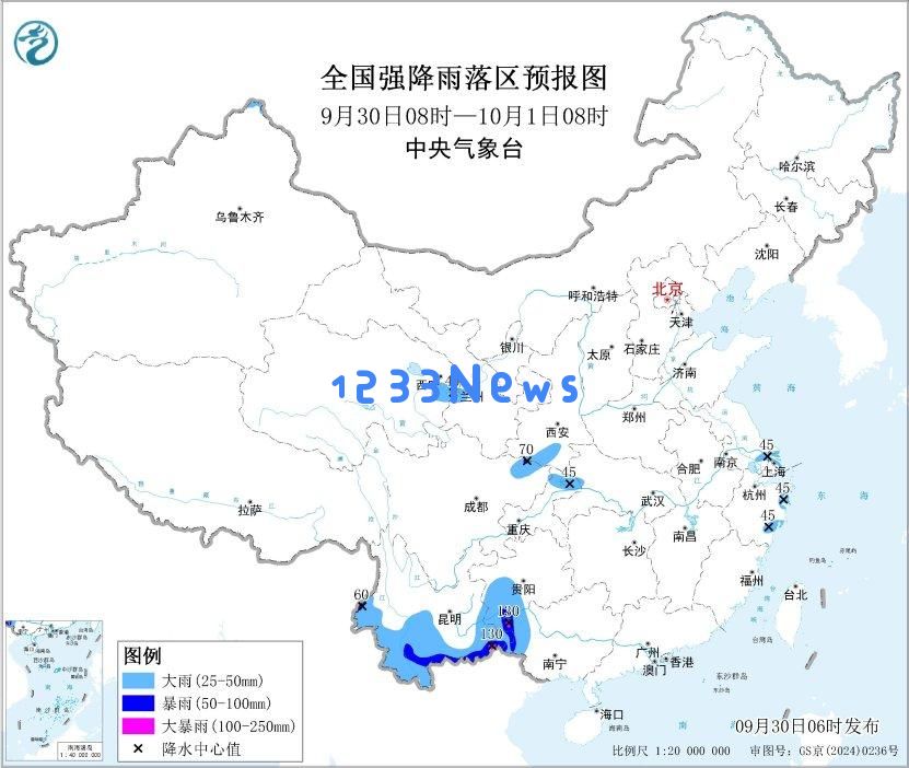 广西云南华西黄淮地区将面临强降水天气北方地区受冷空气影响将出现降温