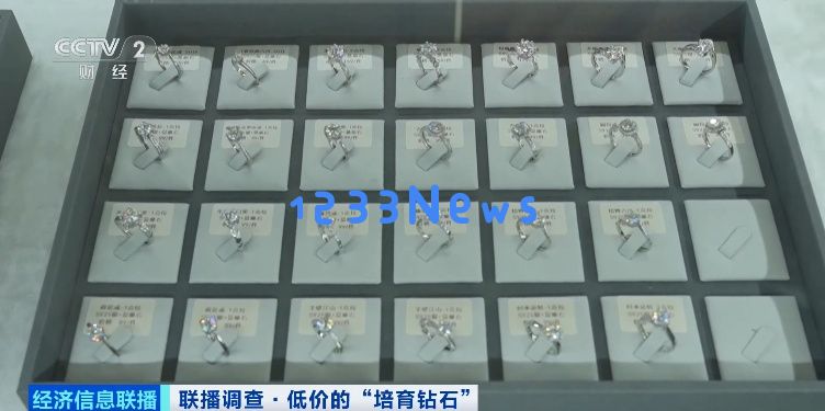 警惕！成本仅需0.5元，竟然售价上千元，央视揭秘真相