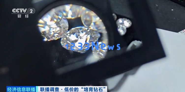 警惕！成本仅需0.5元，竟然售价上千元，央视揭秘真相