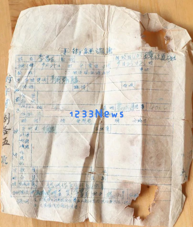 她坚定地表示：“生死无畏，还有什么好怕的呢？”