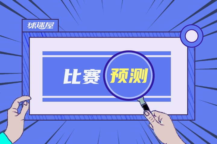 洛城银河对战达拉斯的比赛比分预测，2023年10月12日美职足球赛事分析