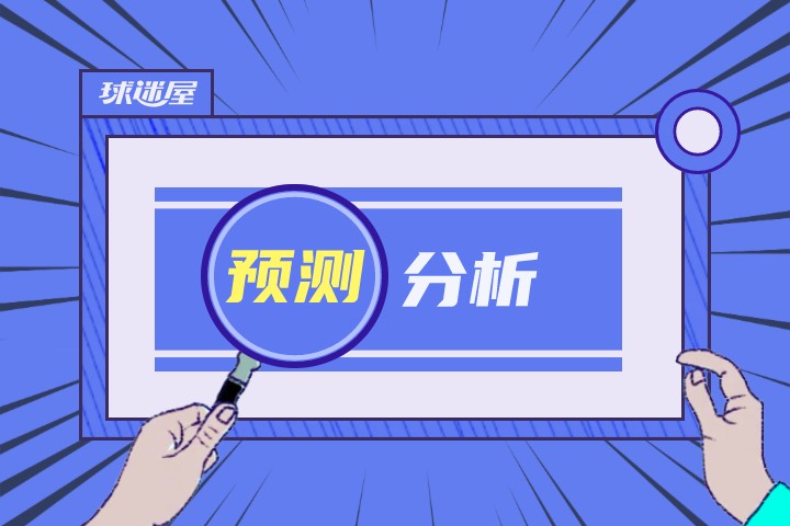 西班牙对阵格鲁吉亚比赛结果预测 2023年10月12日世欧预选赛分析