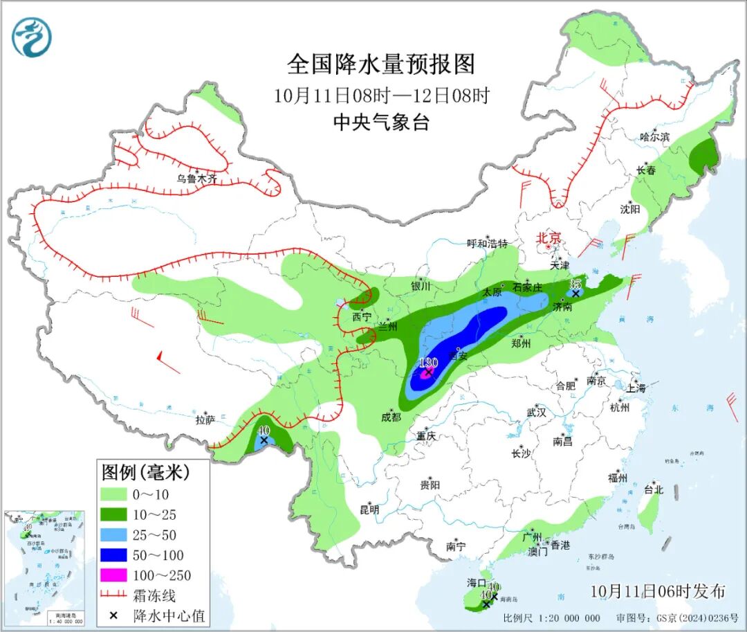 “冰火两重天”再现！川陕部分地区暴雨来袭南方多地气温突破35℃
