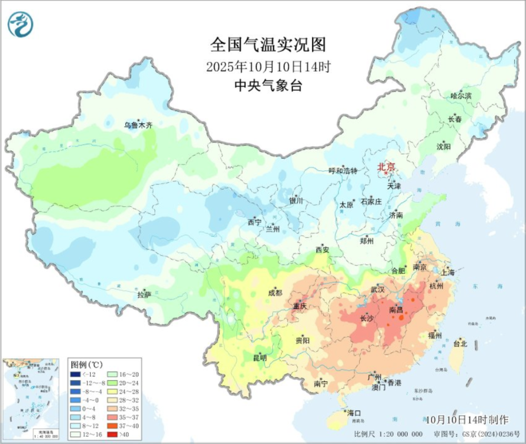 “冰火两重天”再现！川陕部分地区暴雨来袭南方多地气温突破35℃