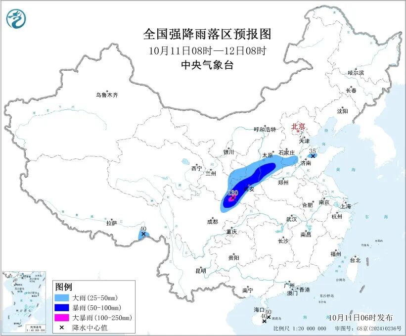 “冰火两重天”再现！川陕部分地区暴雨来袭南方多地气温突破35℃