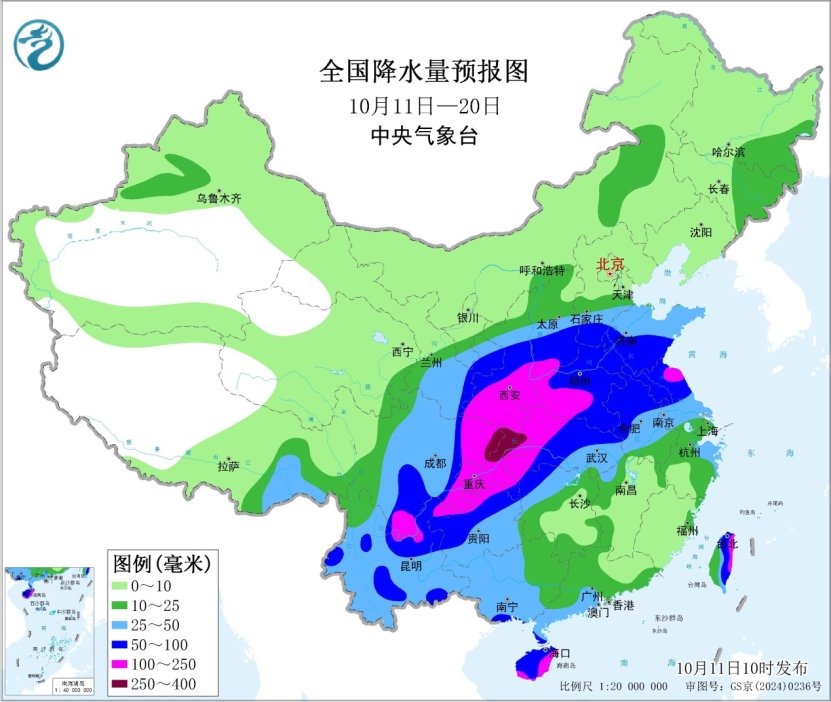 中央气象台发布报告：华西及黄淮地区降水量超常 南方地区气温明显高于往年