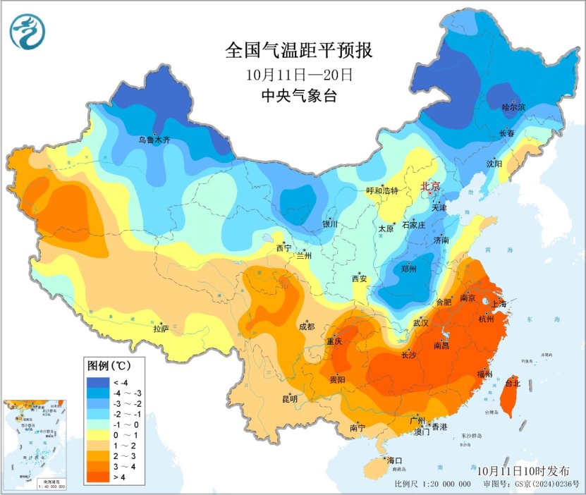 中央气象台发布报告：华西及黄淮地区降水量超常南方地区气温明显高于往年