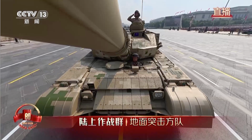 装备方队的精彩画面！彰显大国重器带给中国人民的自信与底气！