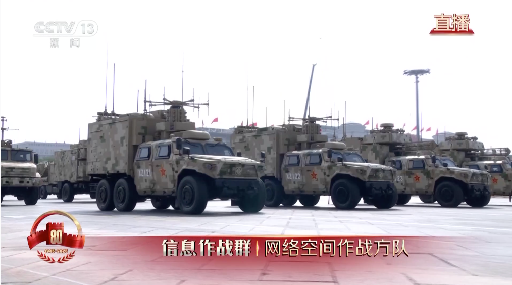 装备方队的精彩画面！彰显大国重器带给中国人民的自信与底气！