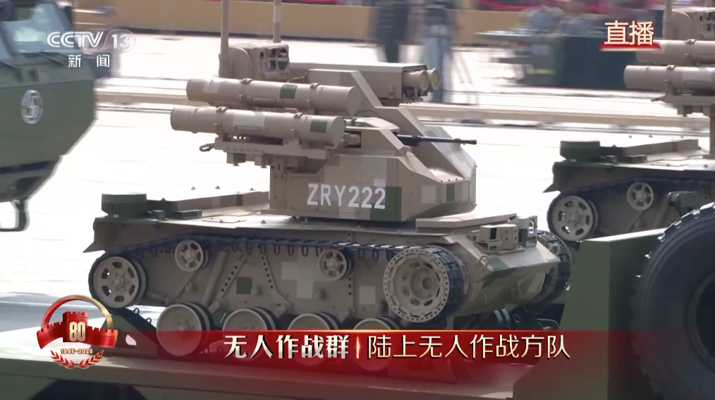 装备方队的精彩画面！彰显大国重器带给中国人民的自信与底气！