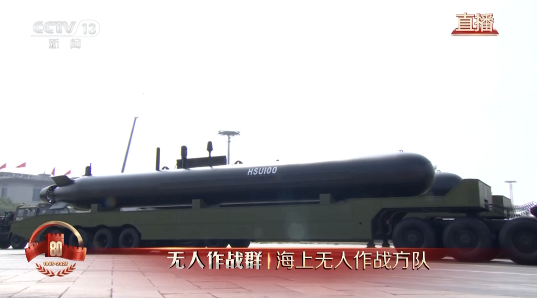 装备方队的精彩画面！彰显大国重器带给中国人民的自信与底气！