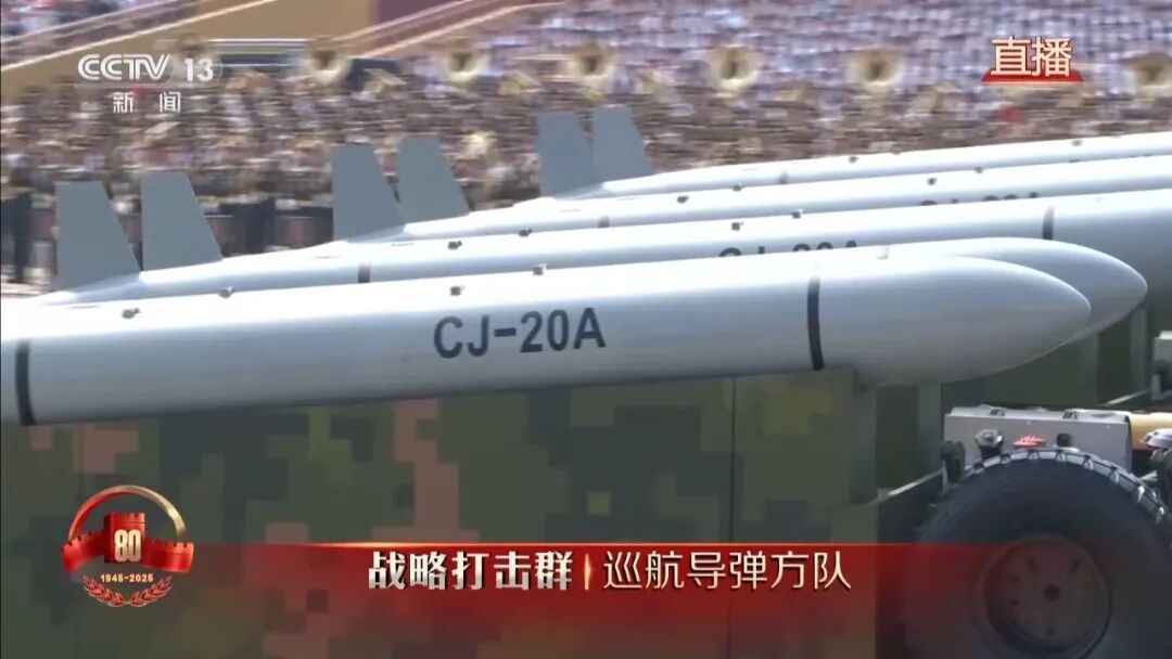 装备方队的精彩画面！彰显大国重器带给中国人民的自信与底气！