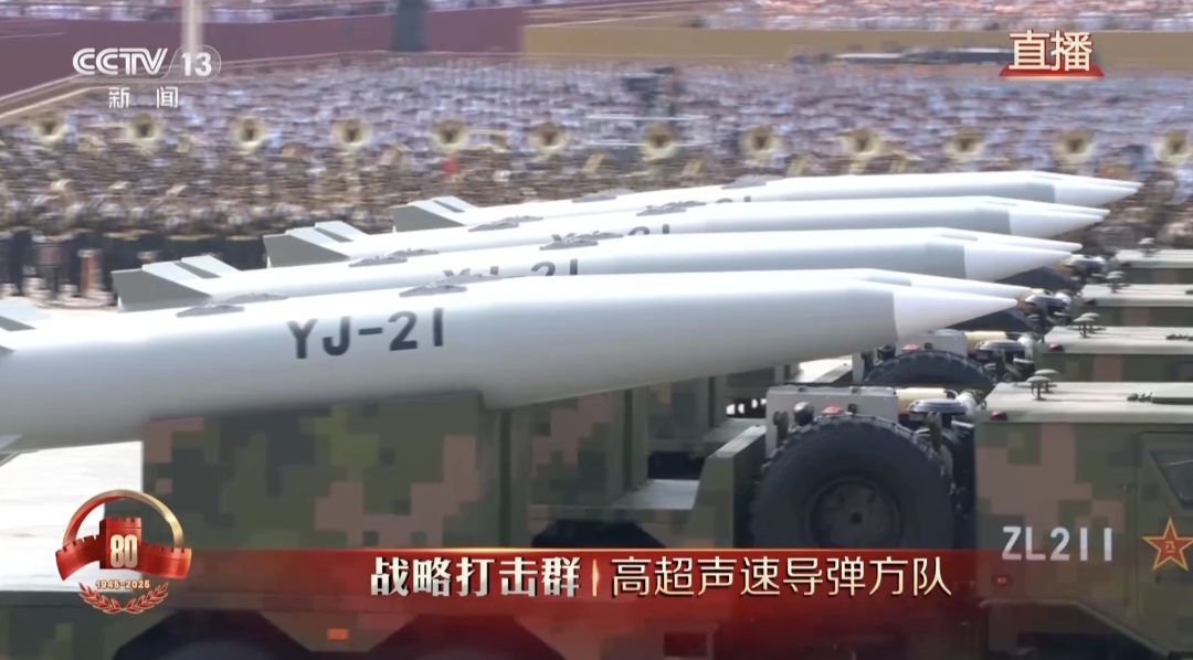 装备方队的精彩画面！彰显大国重器带给中国人民的自信与底气！