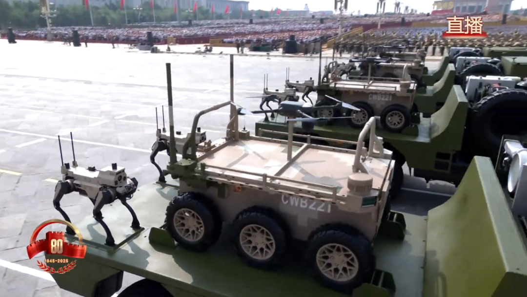 【环时分析·阅兵装备新亮点】陆上无人装备震撼登场军事专家称其为登陆与城市战提供强力支援