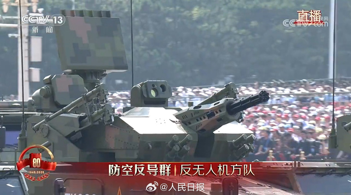 九三阅兵重大武器一览！一次性了解最强装备与最新科技