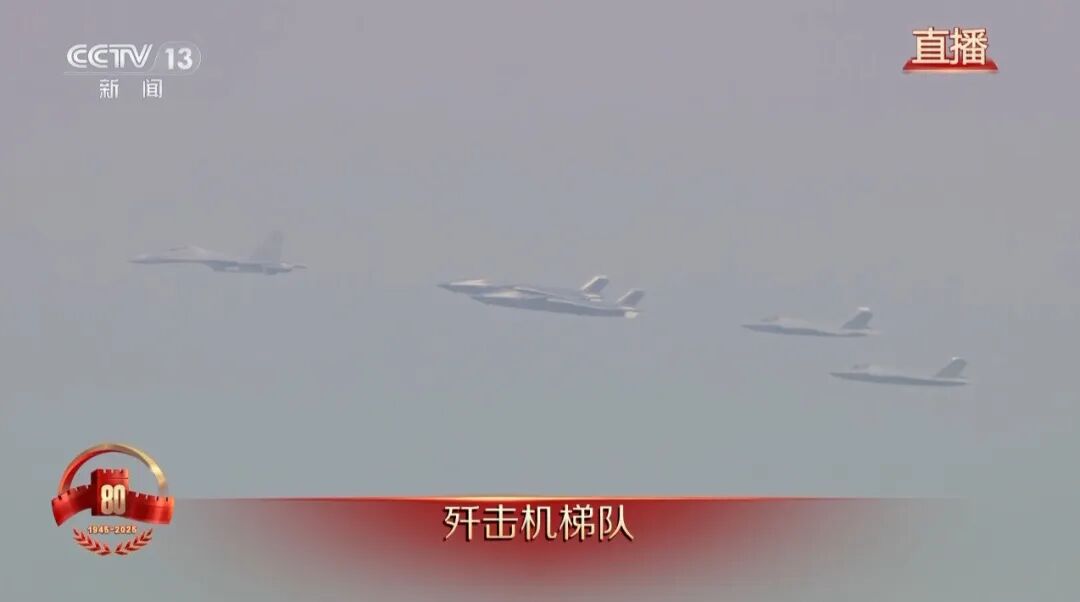 九三阅兵重大武器一览！一次性了解最强装备与最新科技