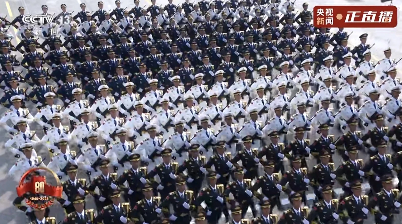 9月3日，14个难忘瞬间，激荡心灵的澎湃时刻！
