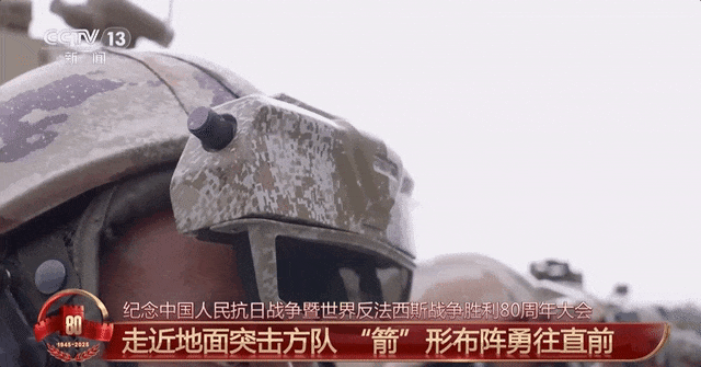 坦克是否配备后视镜？100款坦克介绍配有360度全景视觉系统