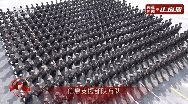 现在正是加入军迷圈的最佳时机，赶快行动吧！