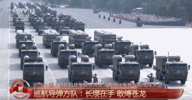 现在正是加入军迷圈的最佳时机，赶快行动吧！