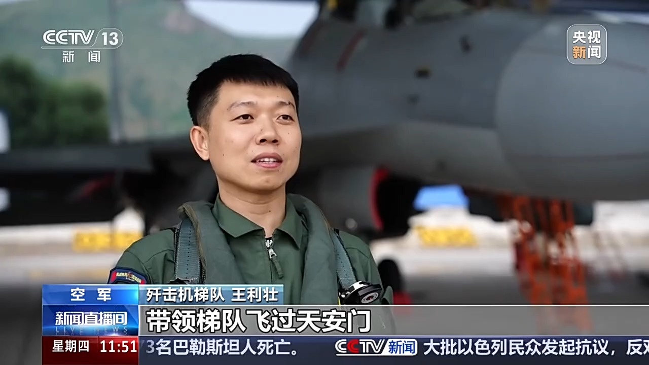 揭示不断壮大的“歼击机家族”及其新式机型接连亮相的背后故事