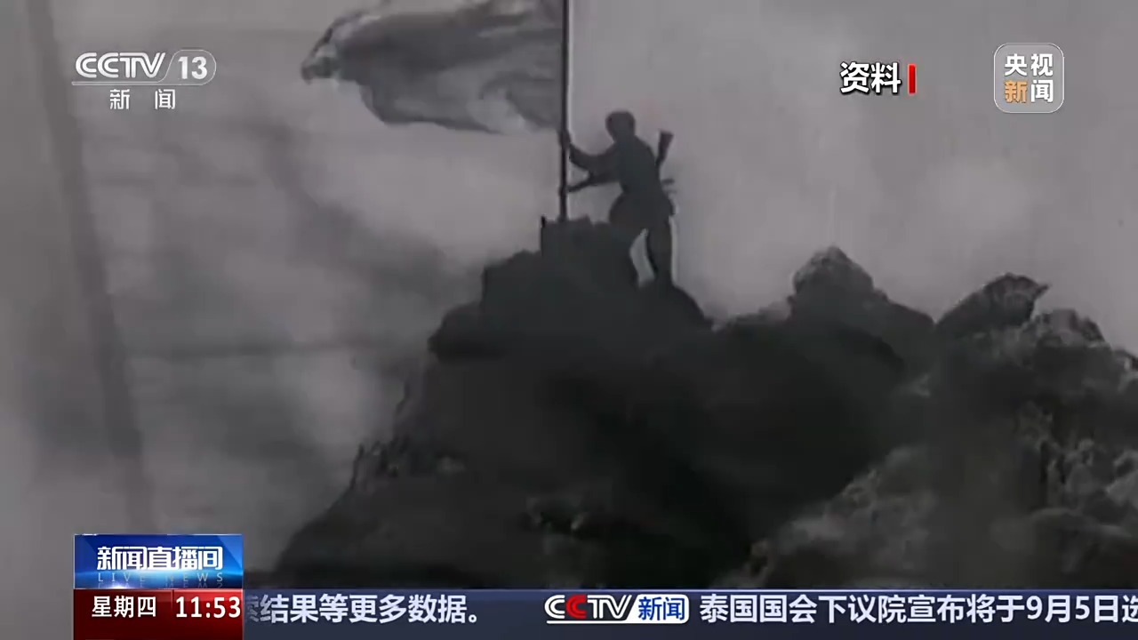 老排长的心愿终于实现：“穿皮鞋到天安门照相”的故事再现上甘岭战役英雄的灵魂