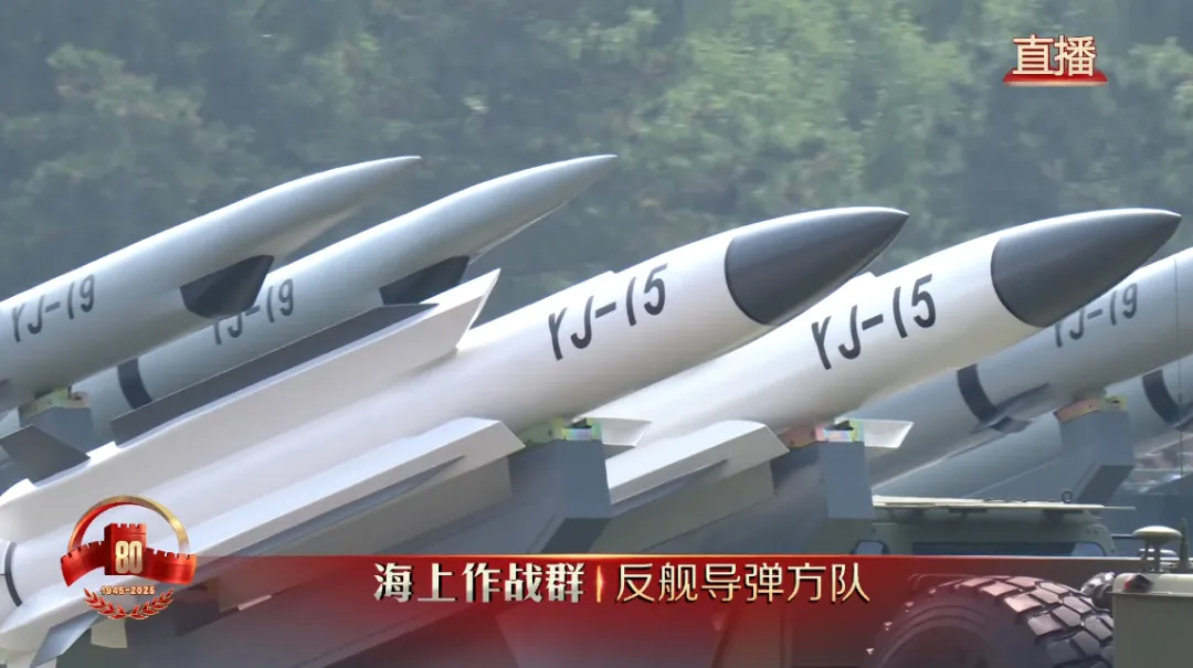 网友们热议的“洗衣机”武器究竟是什么神奇装备？