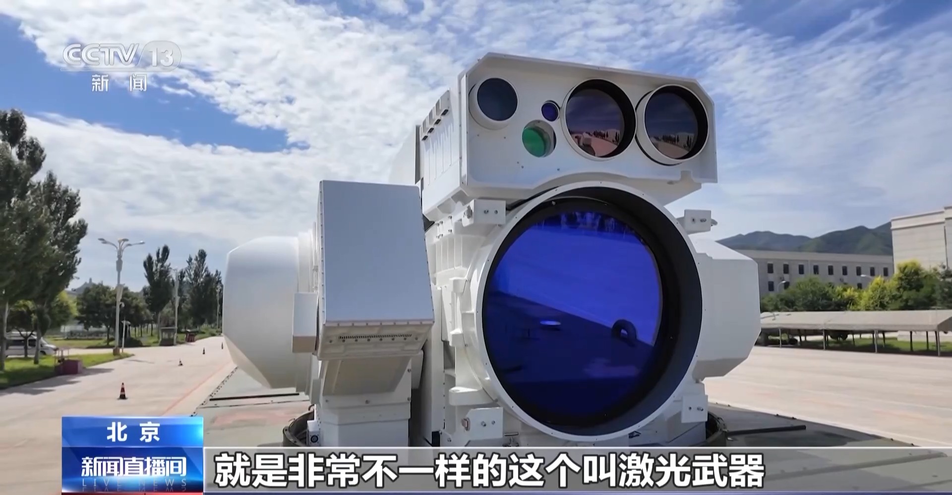 舰载激光武器的神秘面纱解开，记者带你深入探究新型防空装备的奥秘