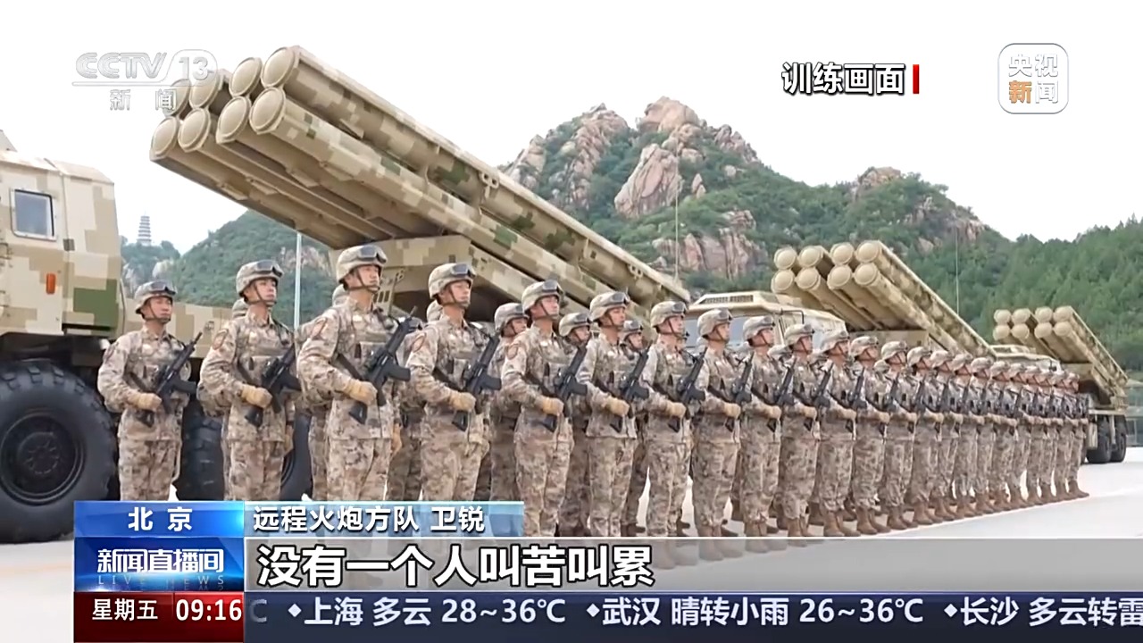 探索远程火炮方队的精湛驾驶技术，确保完美姿态与毫秒级操控精度