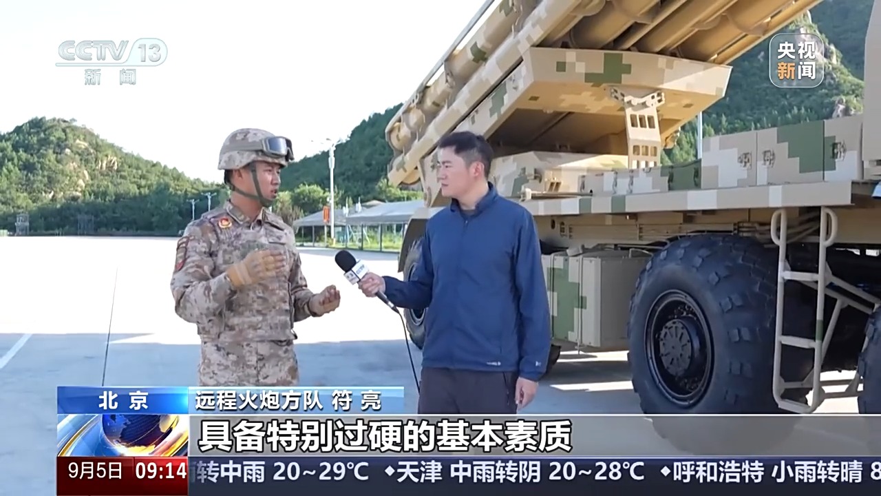 探索远程火炮方队的精湛驾驶技术，确保完美姿态与毫秒级操控精度