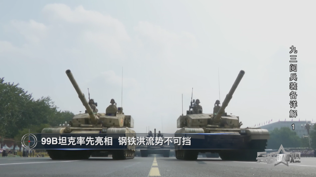 军迷：当看到如此“离谱”的情况出现时，我们的心里就踏实了！