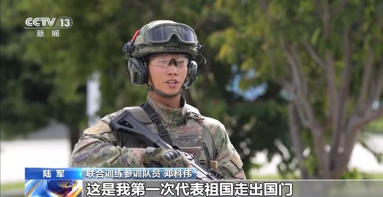 中方参加“珠峰友谊－2025”陆军联合训练出征仪式隆重举行