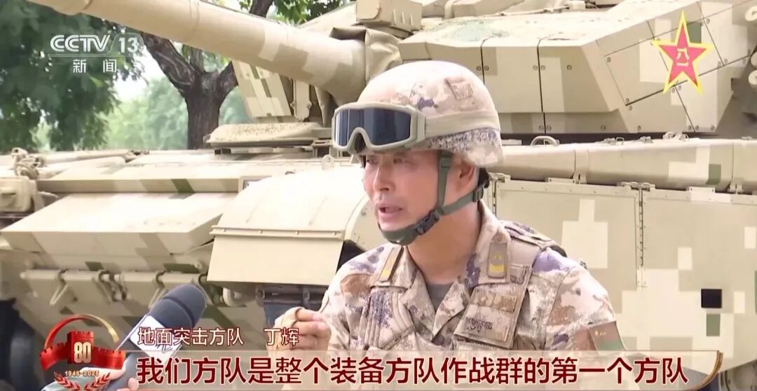 一声号召，阅兵场的雄壮将引领我们踏上战斗的征程！