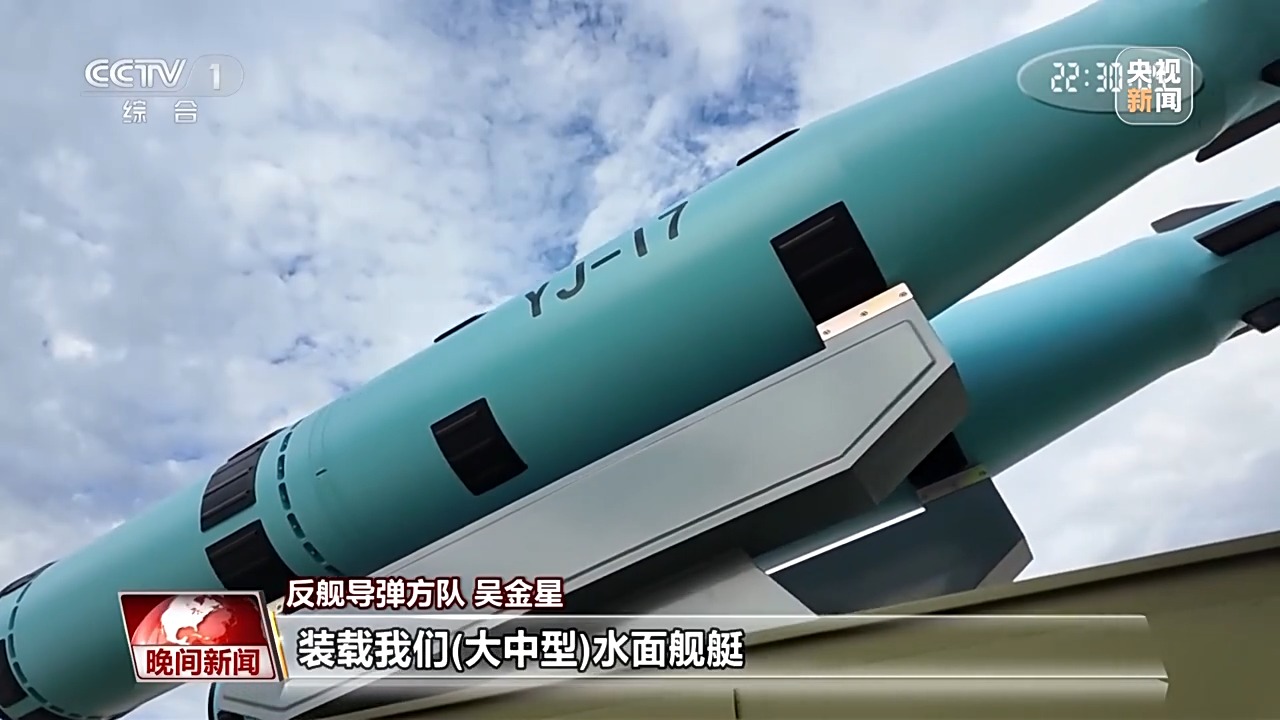 尖端武器悉数登场揭秘阅兵新型装备的背后故事与技术