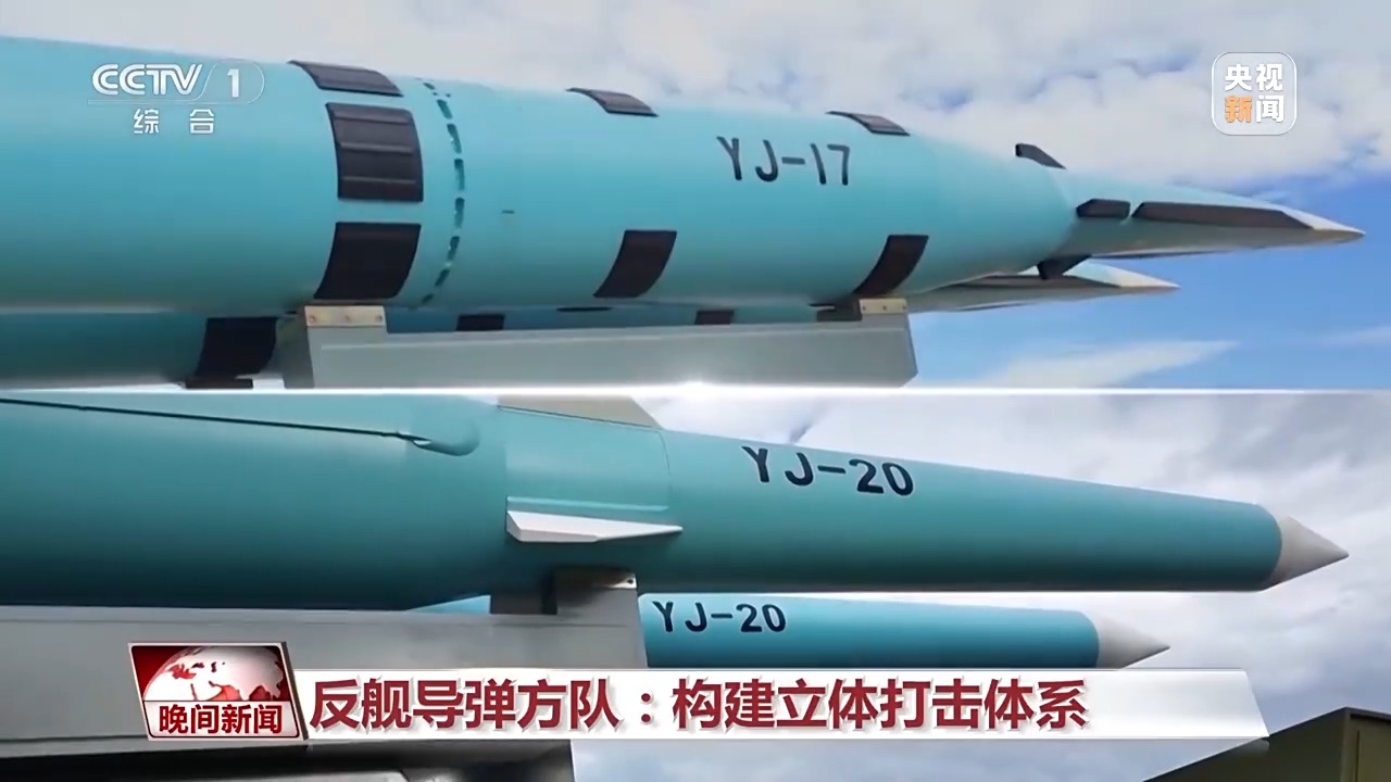 尖端武器悉数登场揭秘阅兵新型装备的背后故事与技术