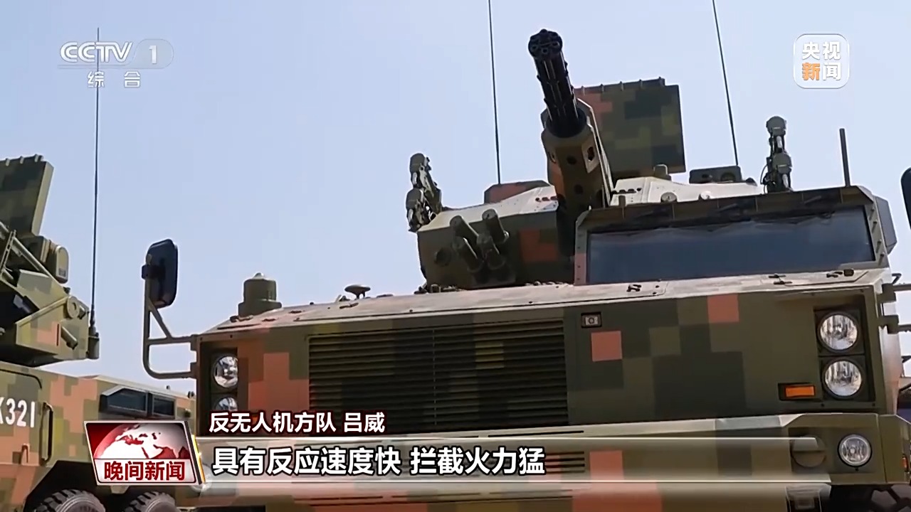 尖端武器悉数登场揭秘阅兵新型装备的背后故事与技术