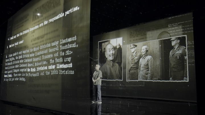 历史回顾：战后中国正义审判对日战犯的重要节点与其深远影响