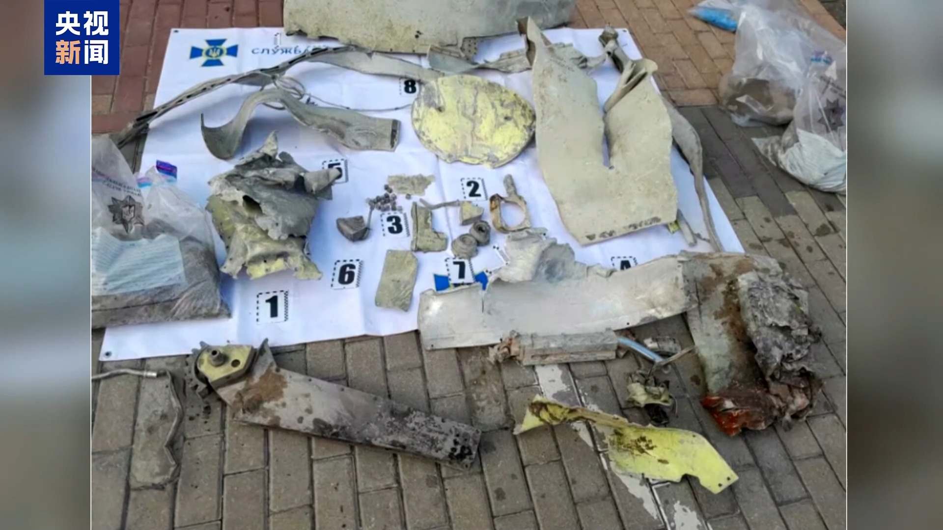 乌克兰政府大楼遭袭事件分析：究竟是哪些势力在背后操控？