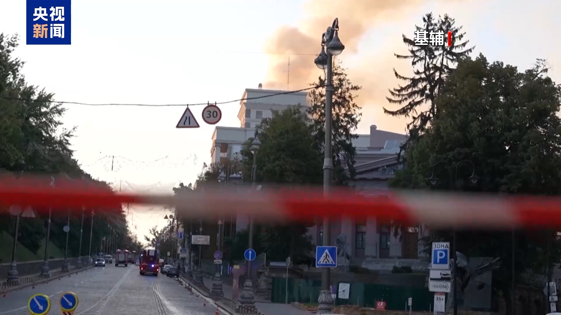 乌克兰政府大楼遭袭事件分析：究竟是哪些势力在背后操控？