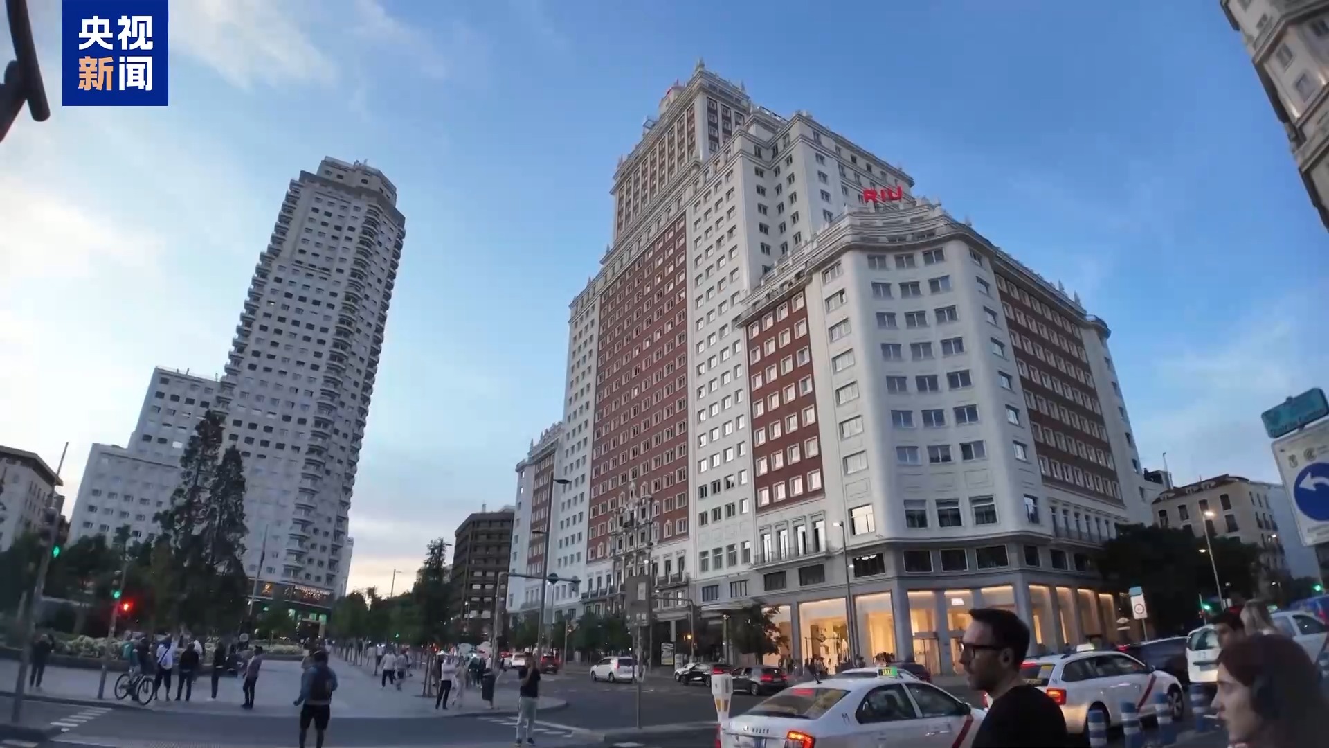 西班牙各界人士呼吁西方国家应终止对以色列的武器供应