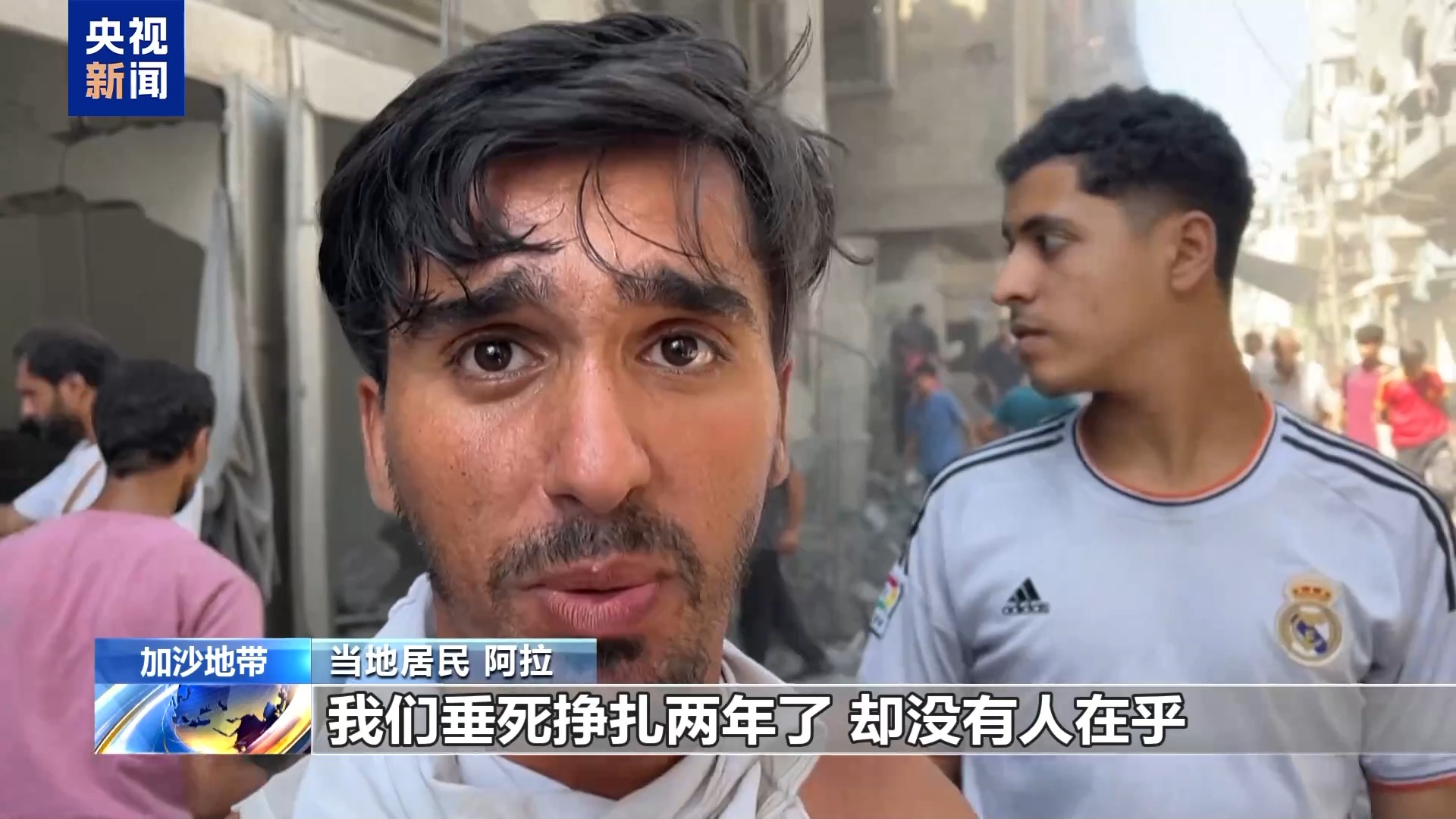 以色列军队持续攻击加沙城区导致多名武装分子死亡